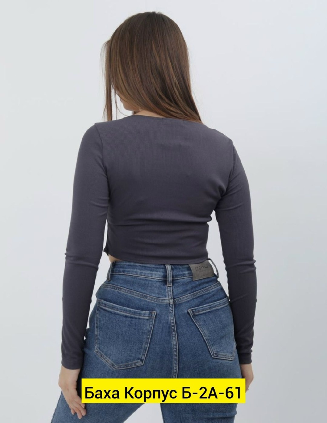 кофта женская,трикотажная кофта,женский джемпер,боди женская,кофта с замком