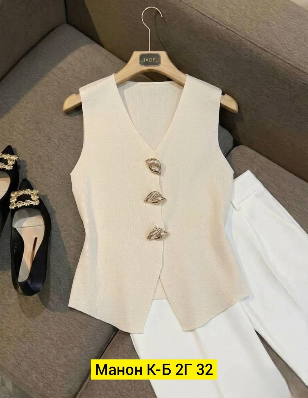 жилет женский,жилет вязаный,жилетка женская,жилетка трикотажная,женский вязаный жилет
