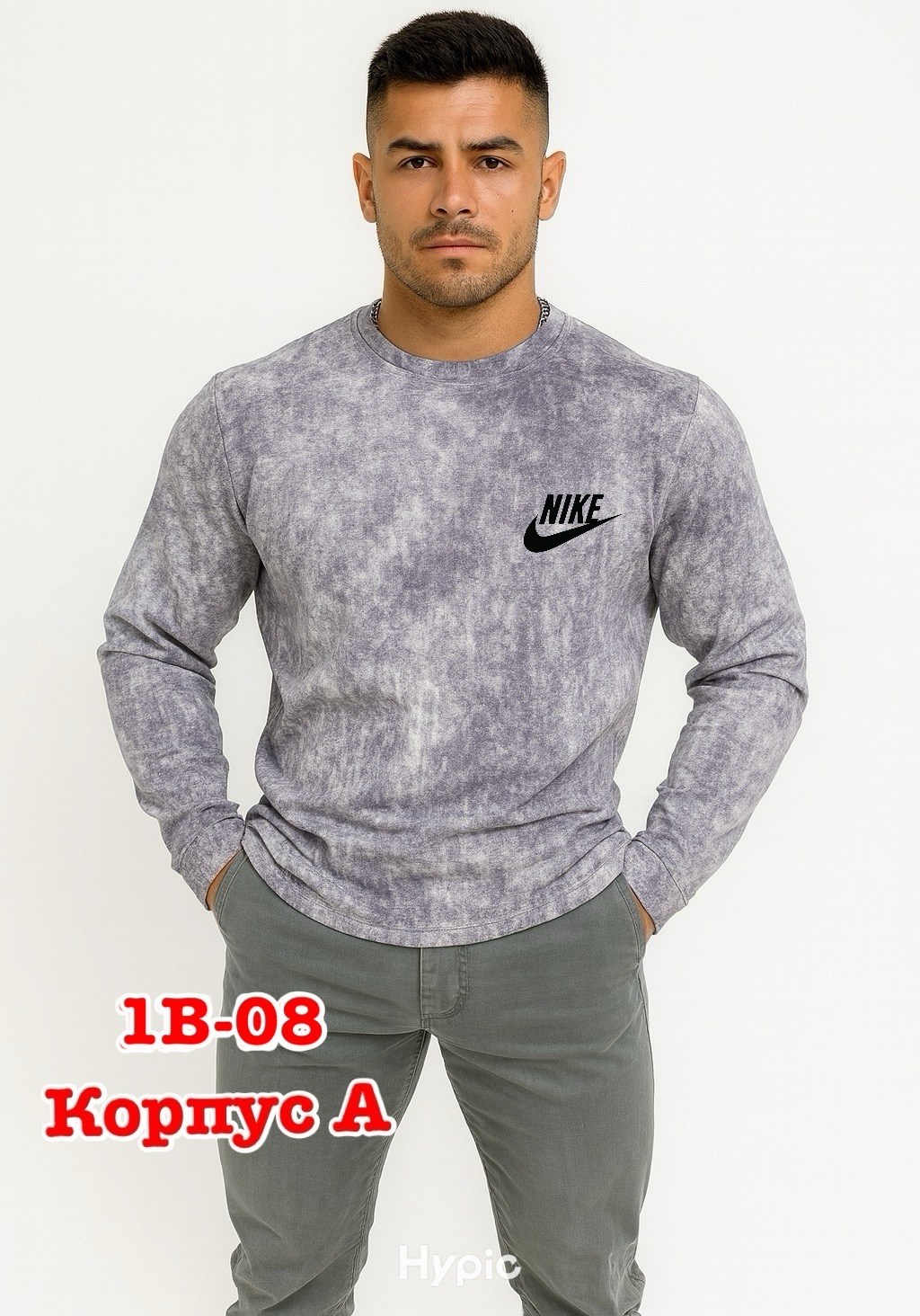 базовый мужской лонгслив,лонгслив мужской,мужские свитшоты,лонгслив найк мужские для бега,кофта мужская