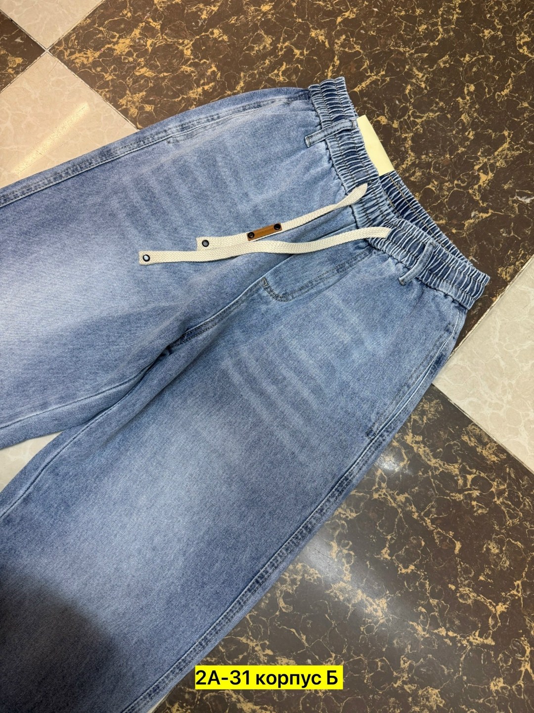 джинсовые джоггеры,мужские джинсы,мужские широкие джинсы,джинсы джоггеры,модные мужские джинсы