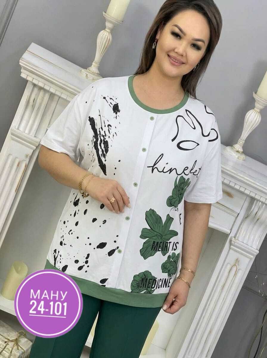 женские костюмы больших размеров,костюм двойка женская,женские костюмы,,туника нарядная