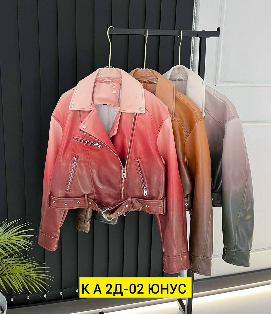 кожаная куртка косуха,кожаная куртка,куртка косуха женская кожаная бордовая,куртка косуха,женская куртка из искусственной кожи
