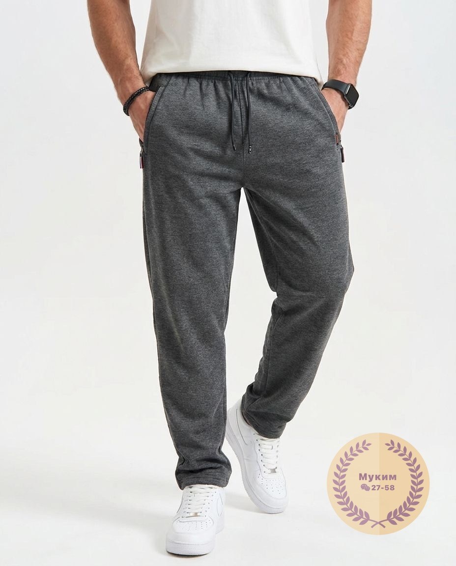 брюки спортивные,спортивные брюки мужские,спортивные штаны,брюки джоггеры,штаны мужские