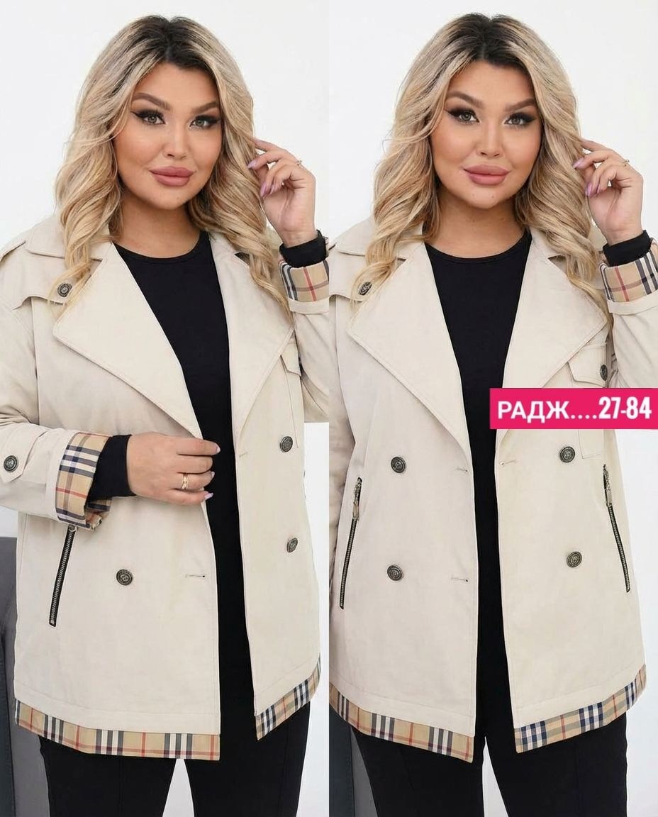 куртка женская,куртка женская демисезонная,женская верхняя одежда больших размеров,,легкая куртка