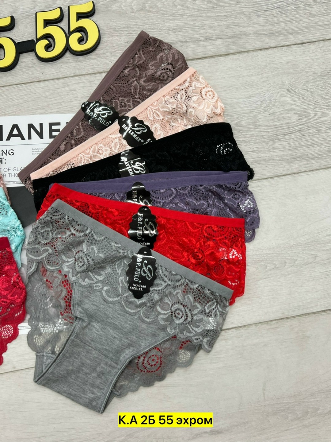 трусы женские 5 шт,трусы женские,женская нижнее белье,трусы женские 10 шт. арт. 1310712,трусы женские трусы