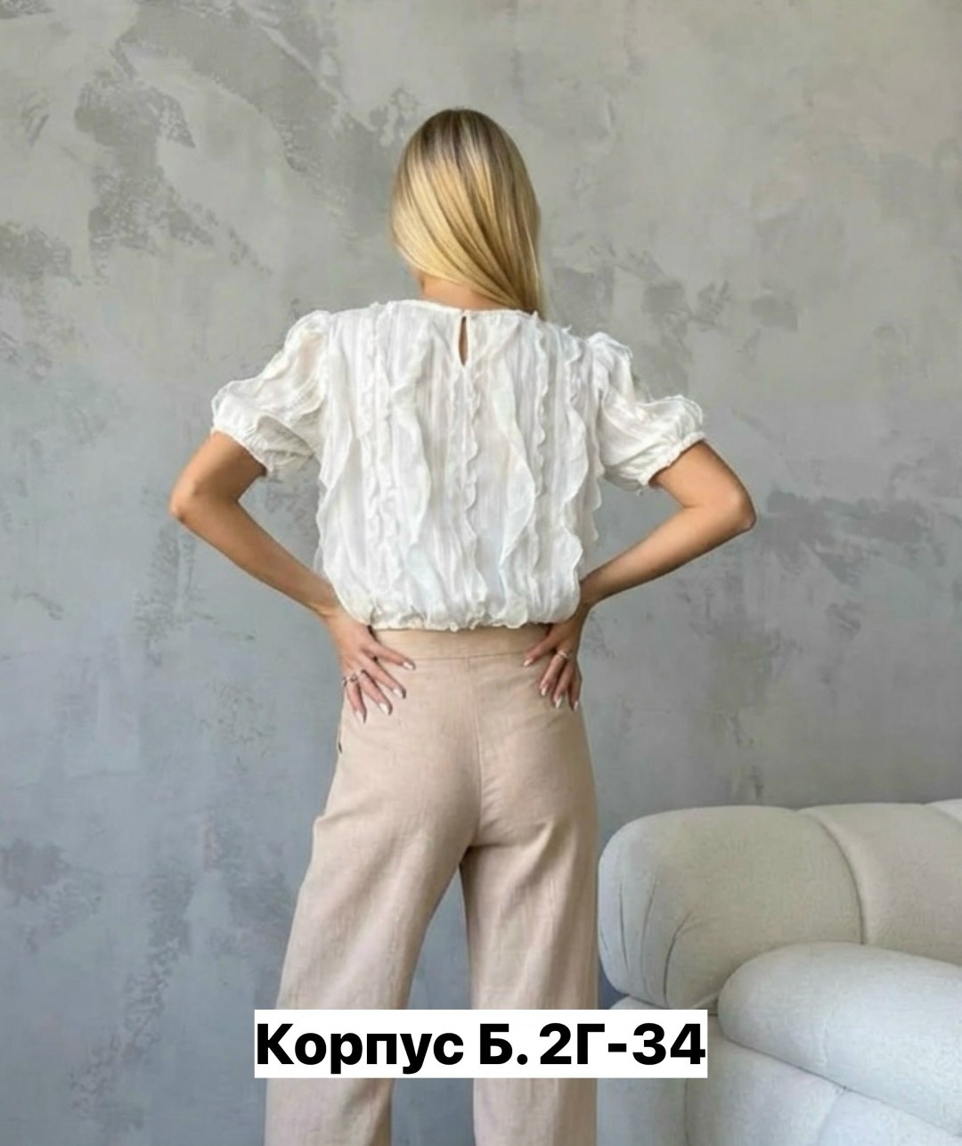 женская блузка,женская кофточка,блузка,женские блузки и рубашки,кофта женская