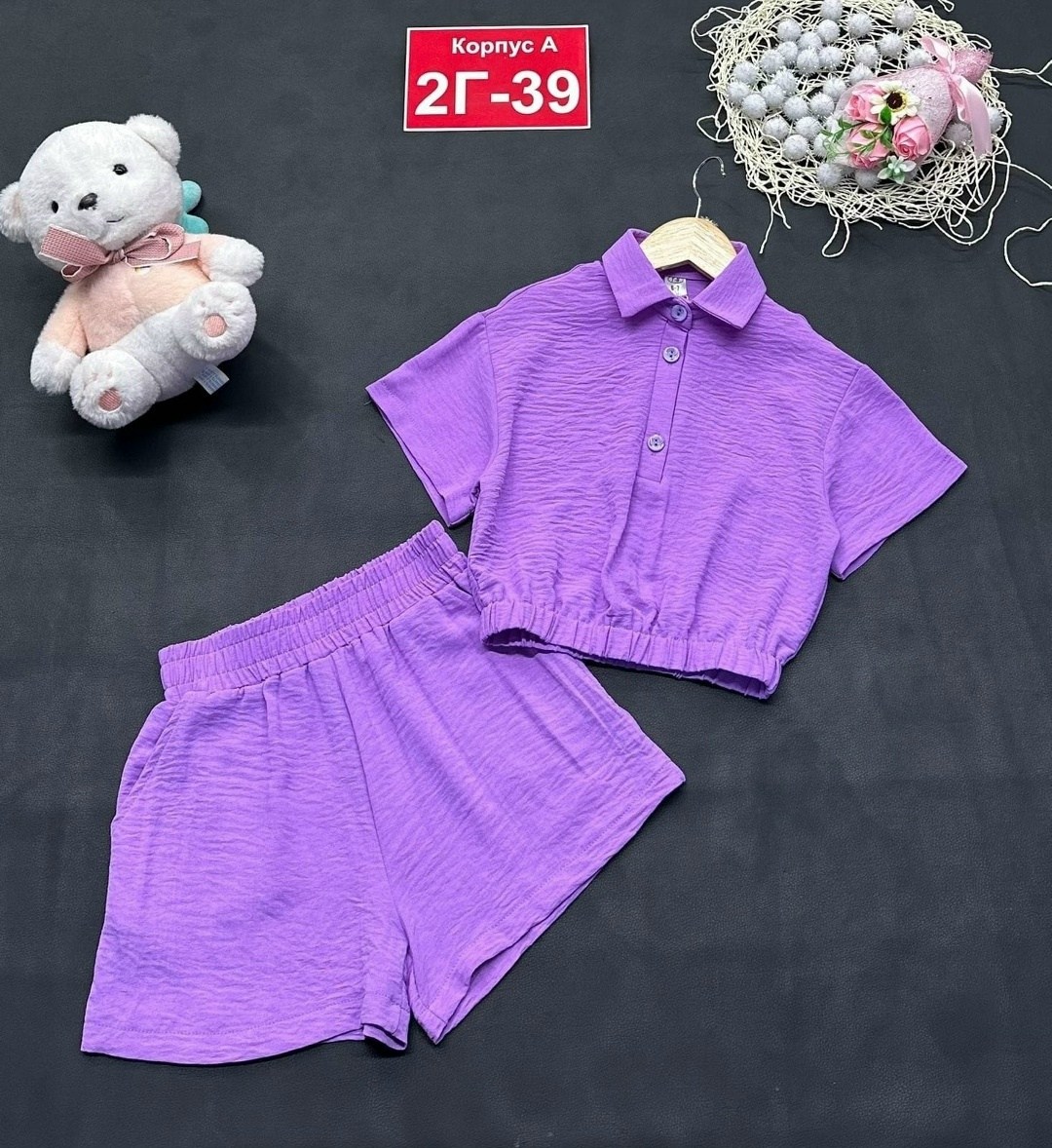 костюм комплекты,детский костюм,детские костюмы,костюм для девочек,костюм тройка для девочек