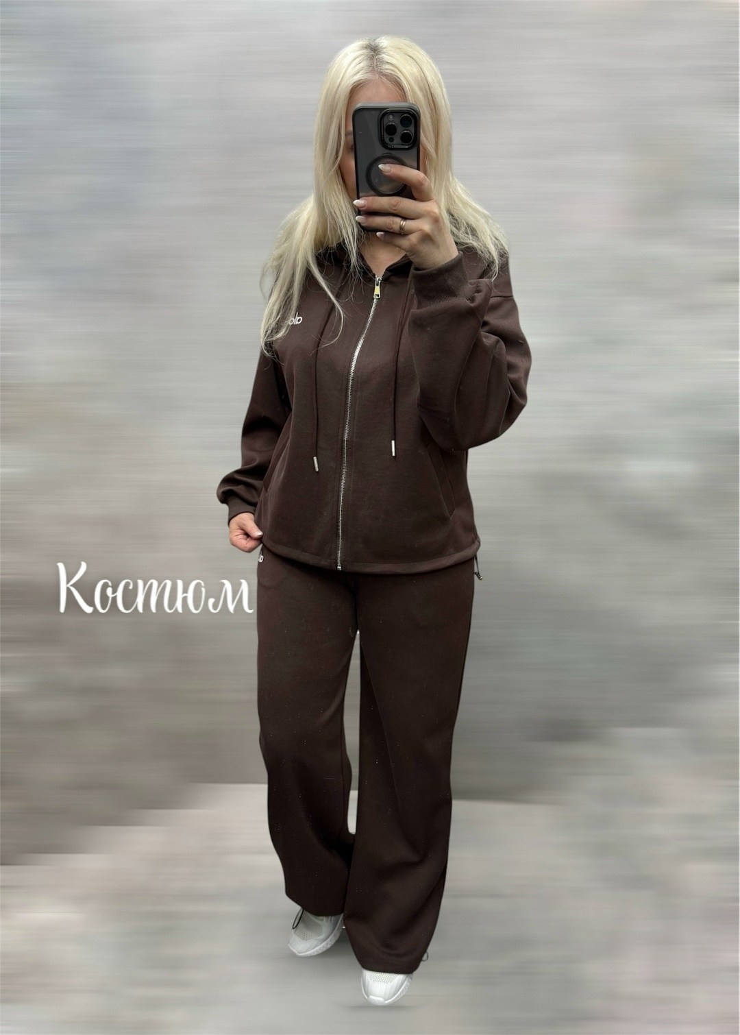 спортивный костюм brunello cucinelli,спортивный костюм alo,спортивные костюмы,женские спортивные костюмы,спортивный костюм loro piana