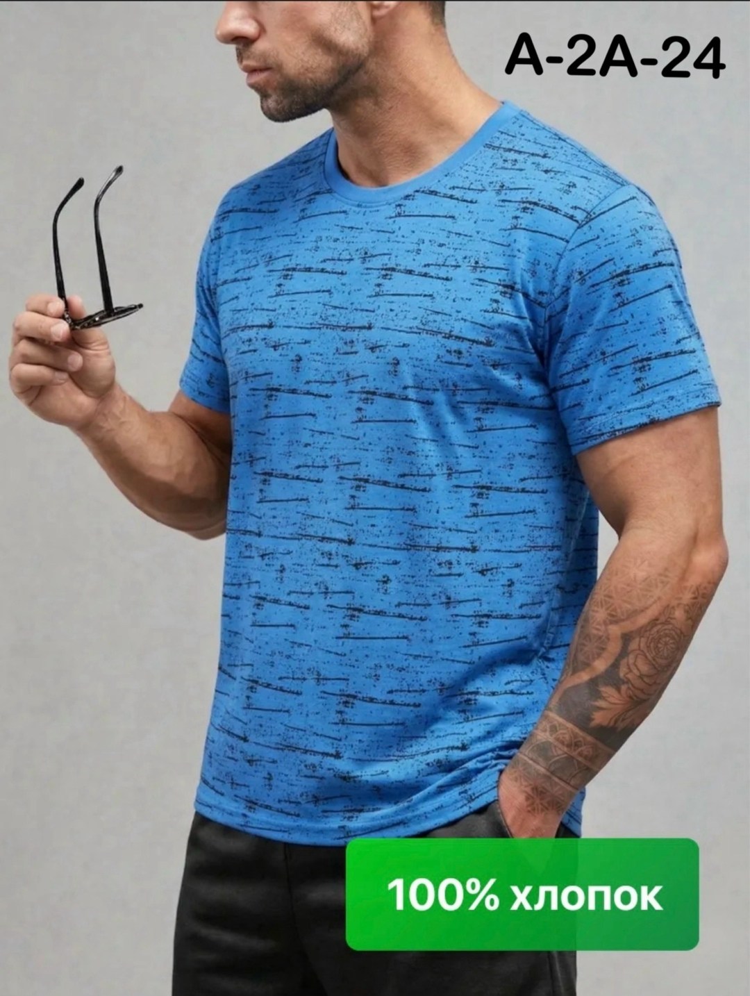 футболки мужские,футболки мужские хлопок,мужская футболка хлопок с принтом,футболки мужские белые,футболка большого размера мужская