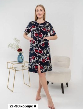 Домашняя одежда