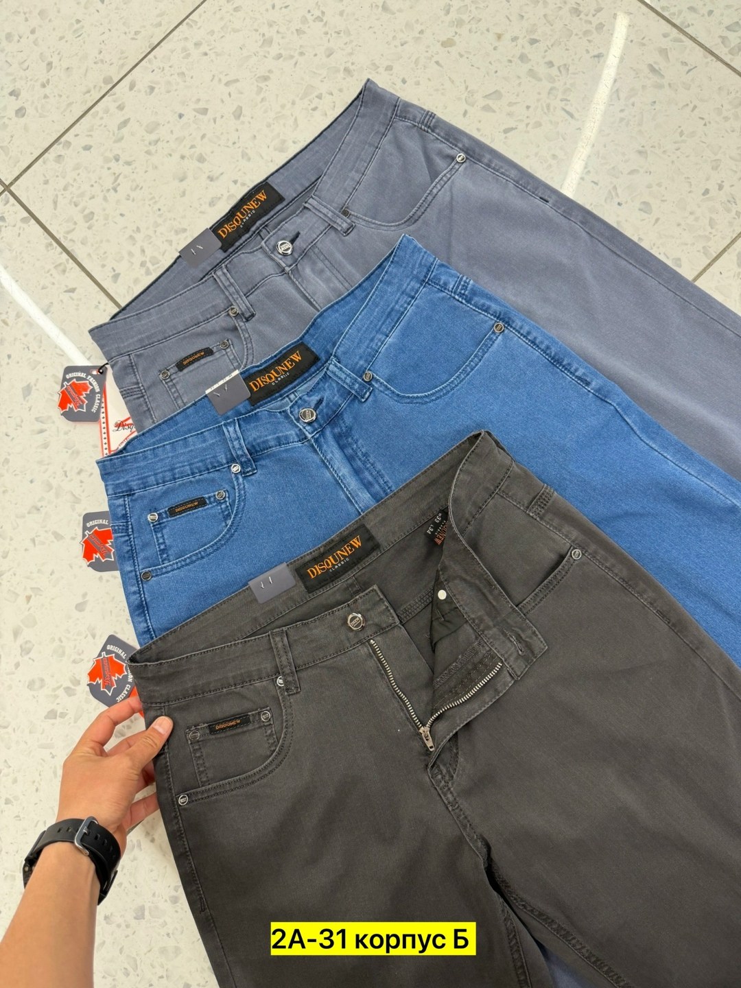 мужские джинсы,брюки джинсы,джинсовые брюки,брюки джинсы мужские,джинсы для мужчин
