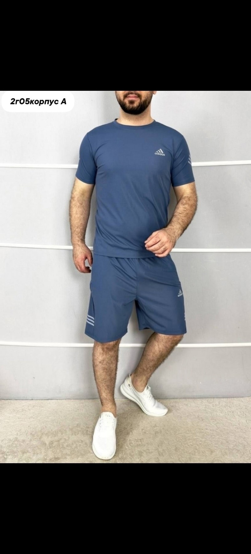 шорты футболка комплект мужской,мужской спортивный костюм,костюм для мужчин,спортивные костюм,прикиды по одежде мужские