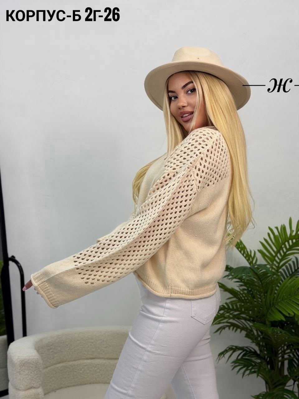 кофта женская,кофта вязаная,женский свитер,красивая кофта,кофта