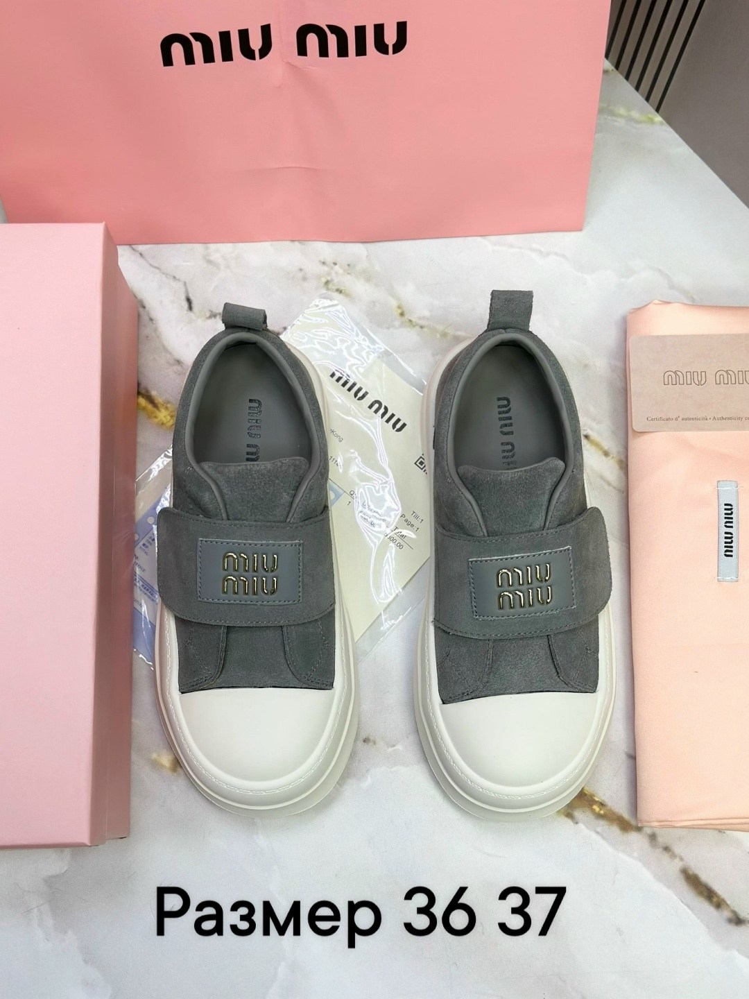 кеды женские miu miu,,женская ,кроссовки miu miu женские, miu miu