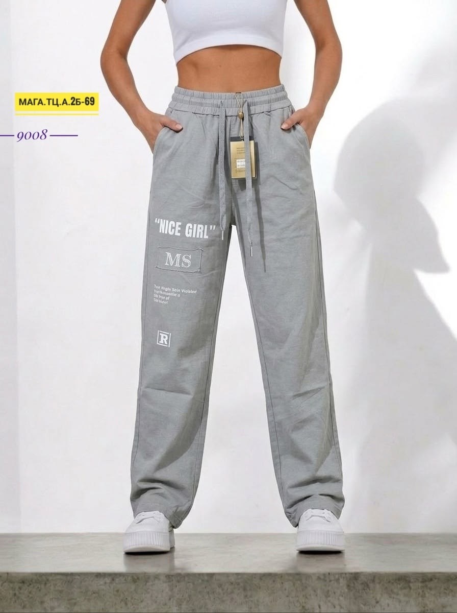 джинсы брюки,женские джинсы,джинсы штаны,широкие джинсы женские,модные джинсы