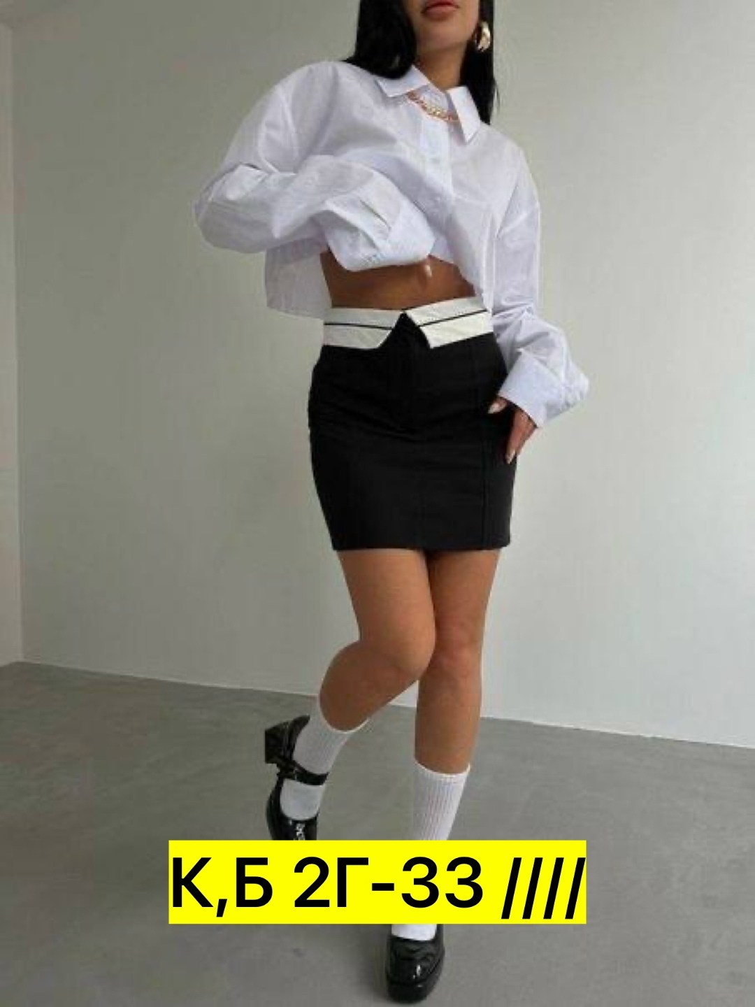 ,юбка бежевая,костюм женский с юбкой,костюм с юбкой,emka жакет ml639