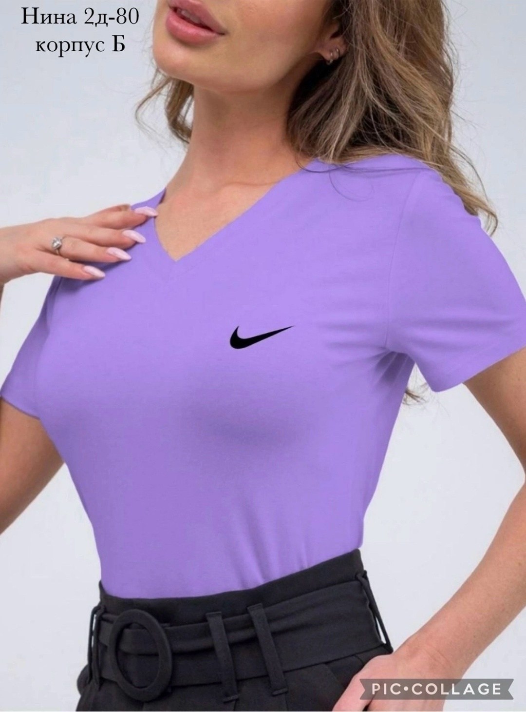 футболки женская,базовая футболка женская,кофта женская,зелёная футболка женская,женская майка