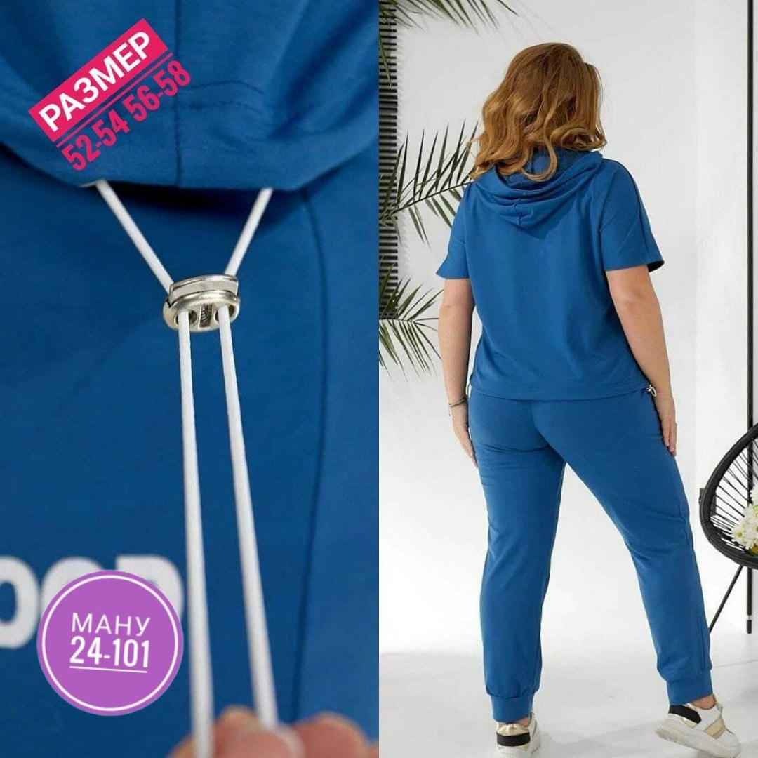 спортивные костюмы женские больших размеров,спортивные костюмы женские,cпортивный костюм больших размеров,спортивные костюм,спортивный костюм одежда