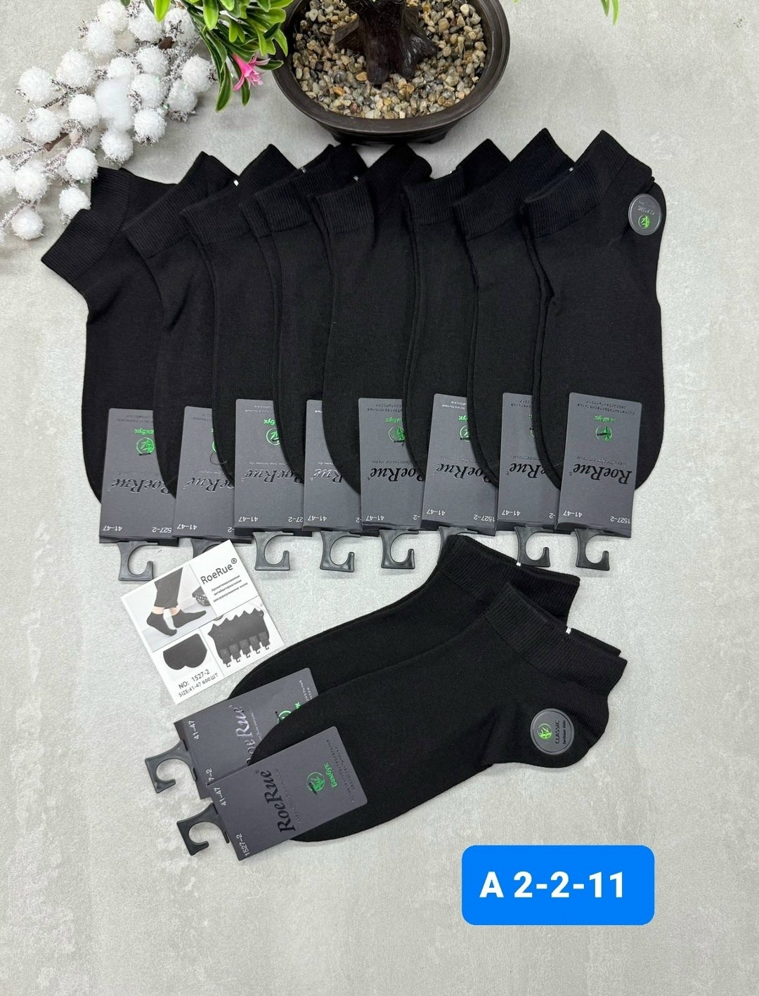 носки мужские,носки мужские 10 пар,комплект носки мужские,носки мужские р. 41-47 (5 пар) арт. 1297059,мужские носки классические