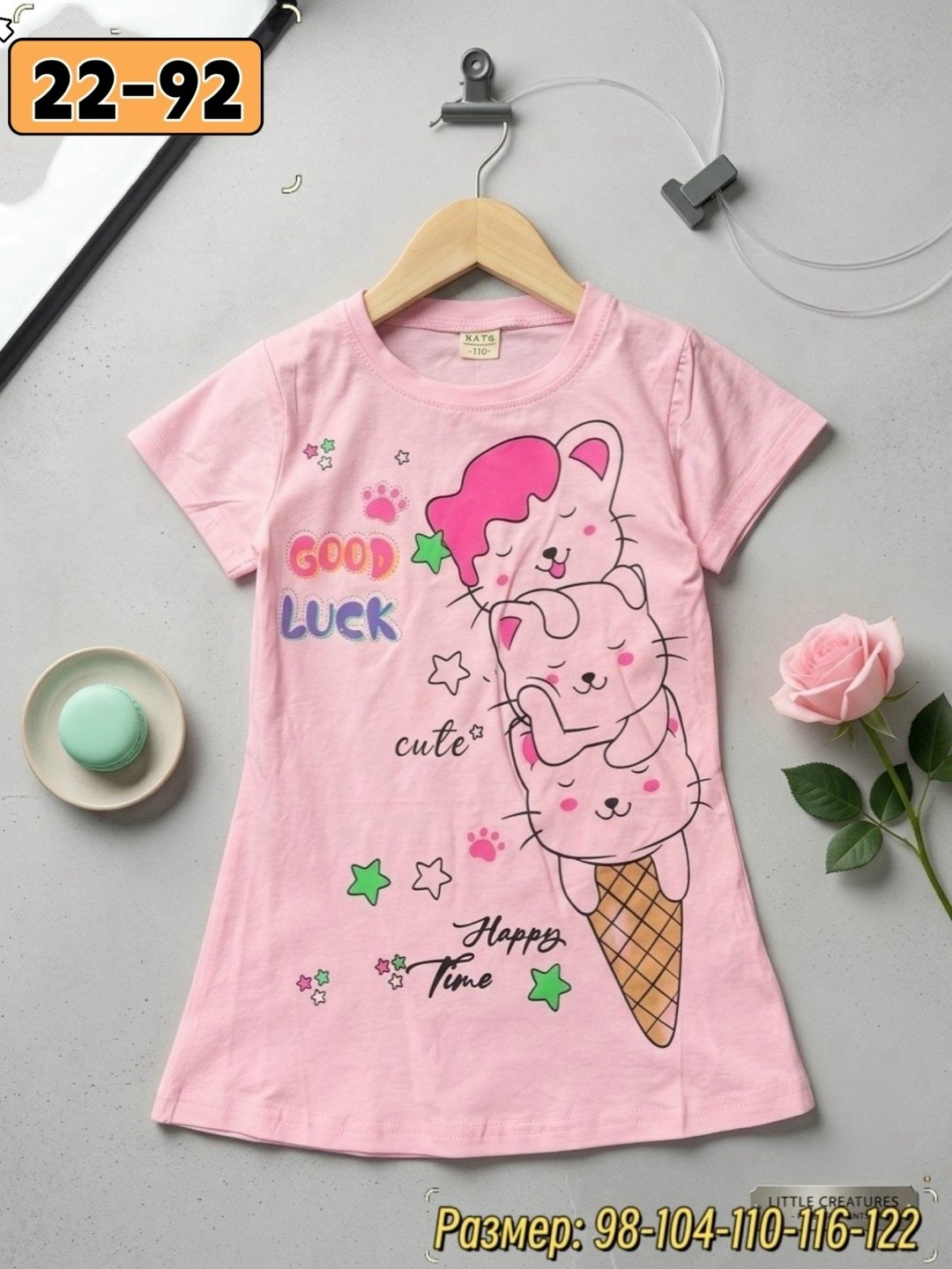 ночная сорочка для девочки,платья для девочек,платья детские,детские платья для девочек,ночнушка для девочки