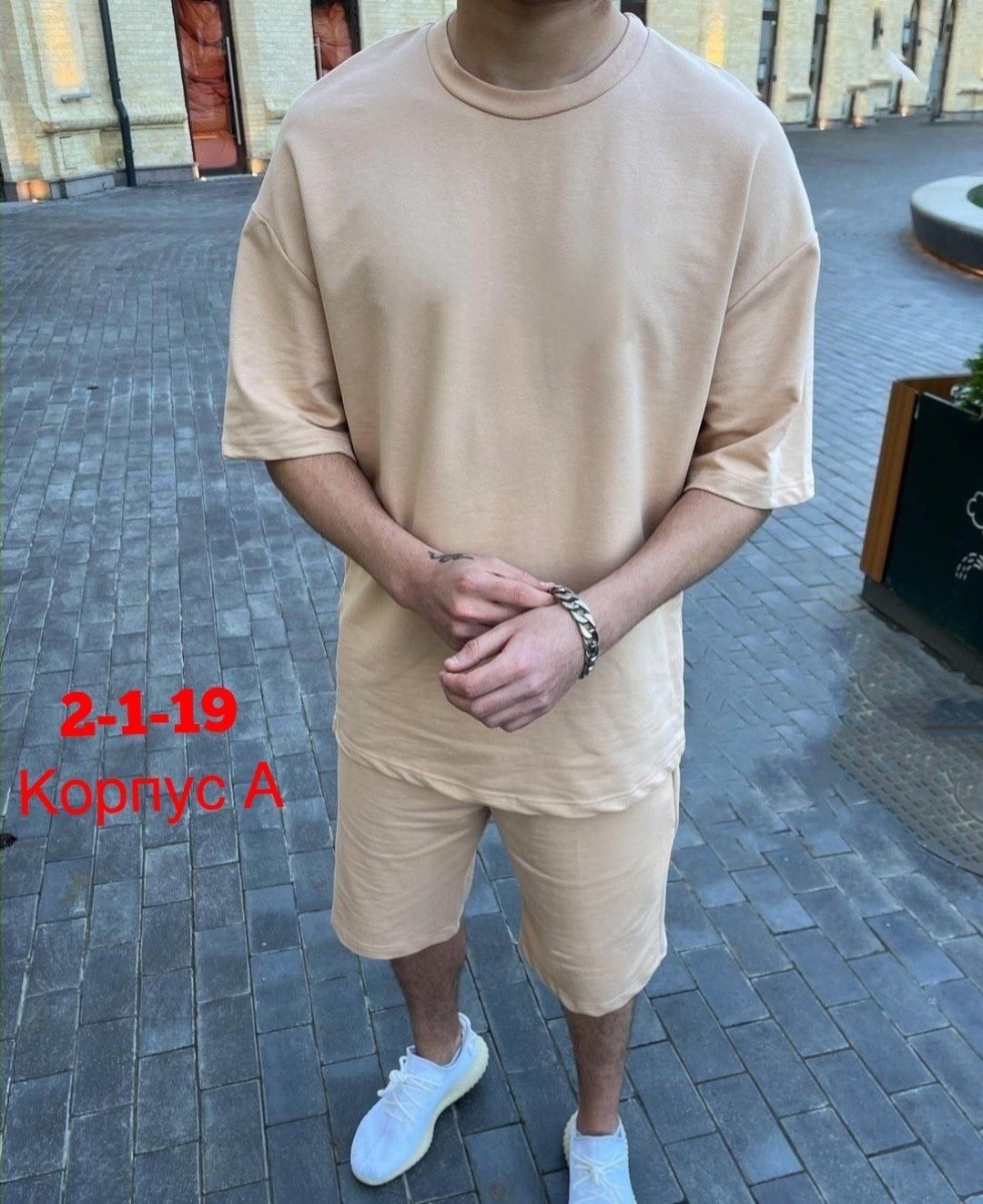 мужской спортивный костюм с шортами и футболкой,костюм спортивный мужской,костюм спортивный летний мужской,спортивный костюм мужской летний с шортами,костюм спортивный летний с футболкой и шортами