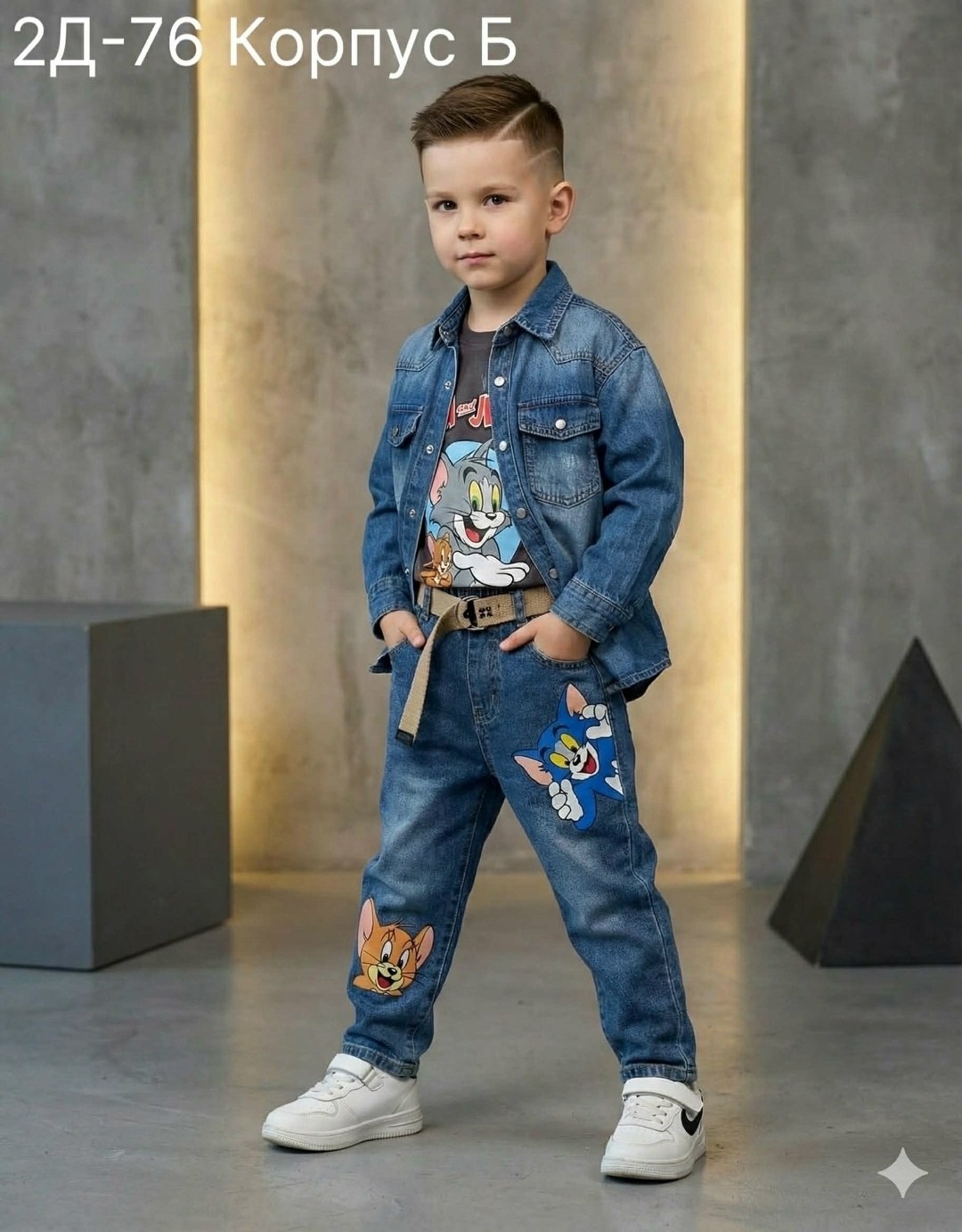 джинсовый костюм для мальчика,джинсы для мальчик,джинсы для мальчика детские,джинсы для детей,детский джинсовый костюм