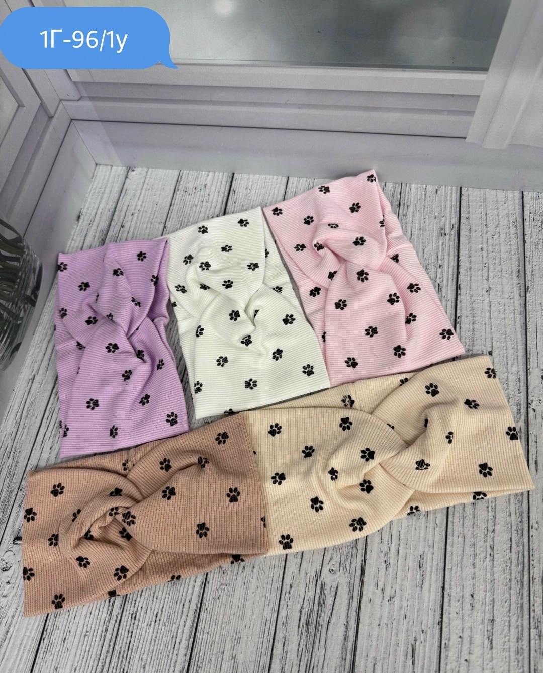 повязка трикотажная,повязка детская,повязка для девочек,повязка на голову для девочек,женская повязка на голову