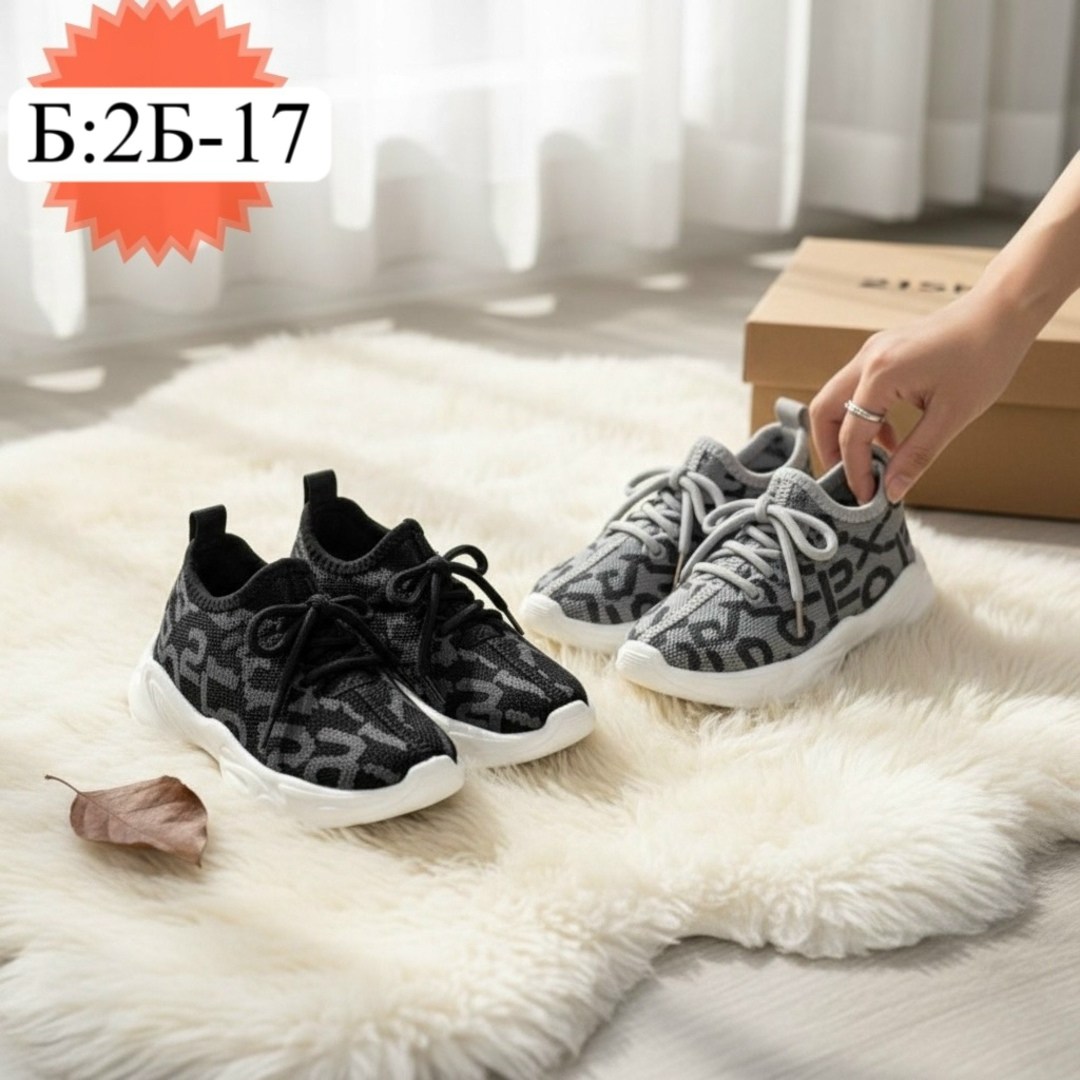 кроссовки женскиe,,кроссовки модные,кроссовка,повседневные кроссовки