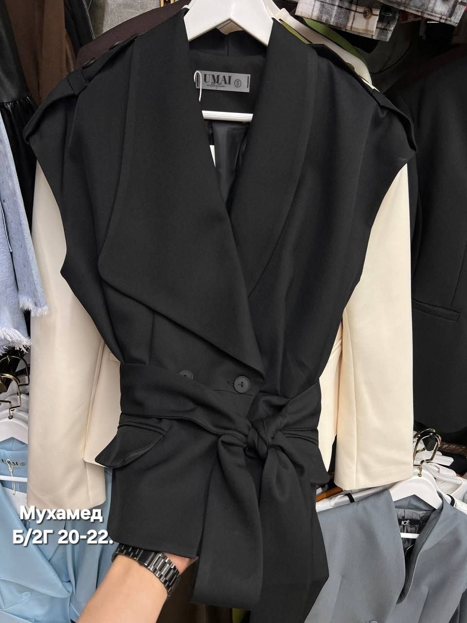 жилет с поясом,удлиненный жилет,жилет женский,классический жилет,костюм жилет