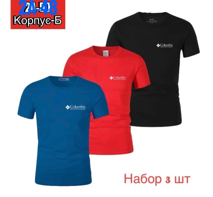 мужская футболка,одежда футболка,футболки и майки,футболке