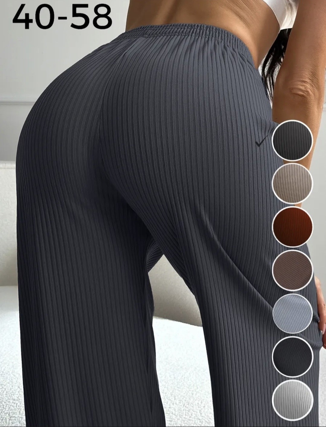 брюки палаццо лапша,брюки лапша широкие домашние палаццо molly 220332179,брюки летние лапша широкие палаццо в рубчик,брюки женские палаццо,брюки домашние лапша широкие палаццо в рубчик