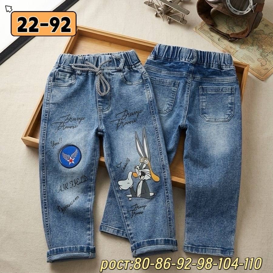 детей,erkek bebek,брюки для малыша,,кофта для мальчика