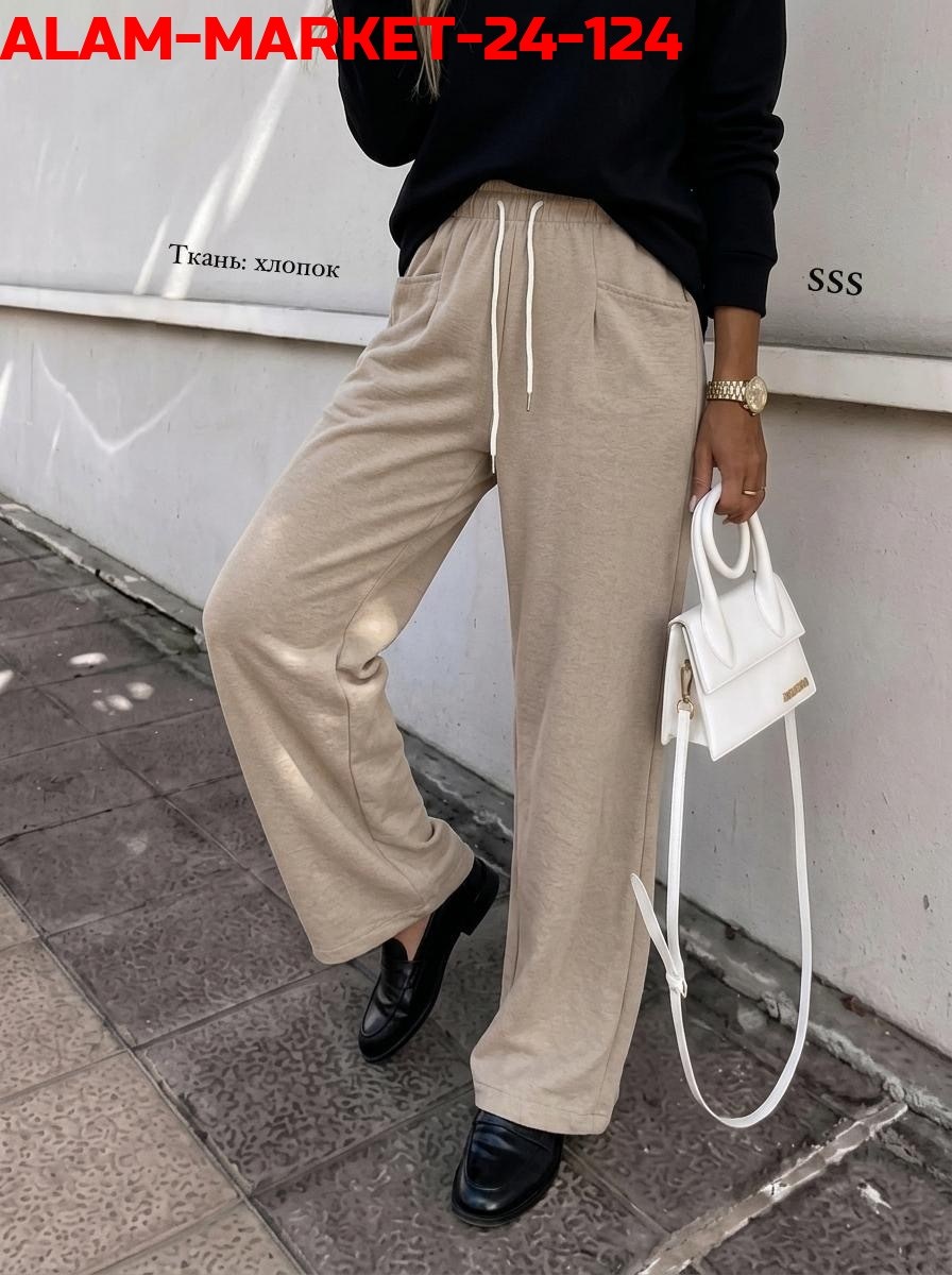 брюки трикотажные,женские брюки - палаццо,белые брюки женские,брюки женские,брюки белые