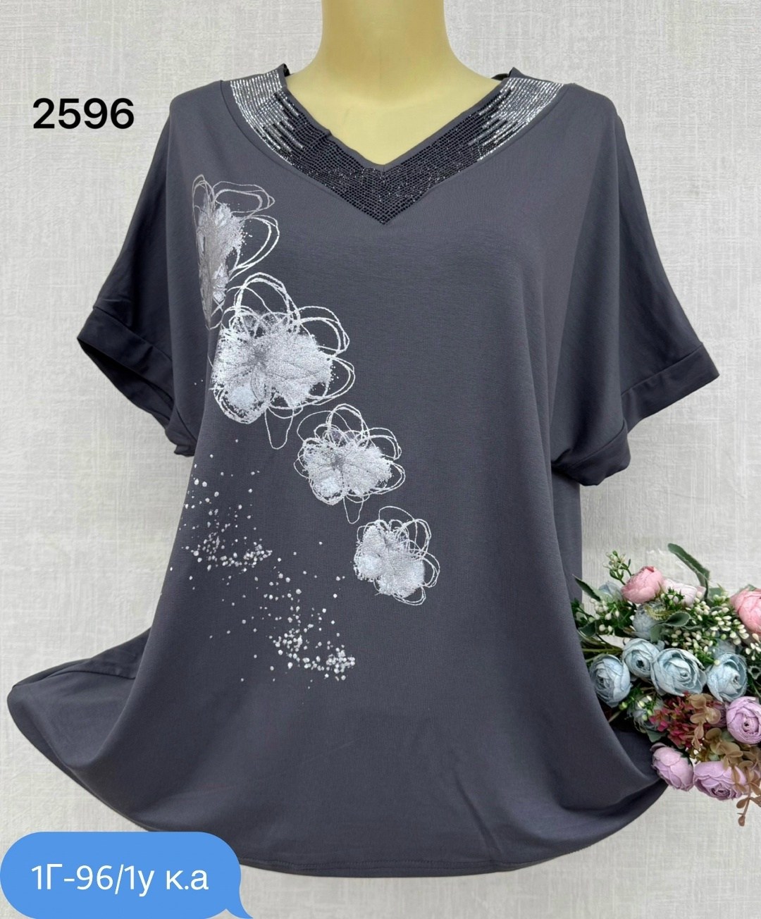 футболки женские больших размеров,футболка больших размеров для женщин,женская футболка,туника нарядная,блузка с пайетками