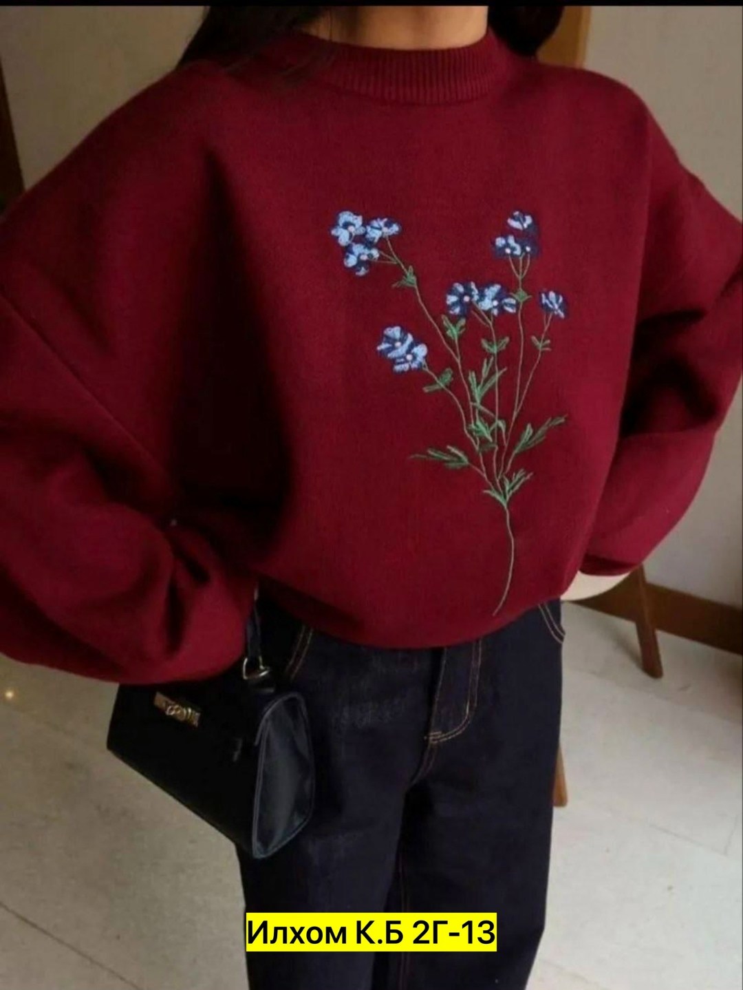 свитшот женская,женская кофта,свитер с вышивкой,свитера женские,джемпер с вышивкой