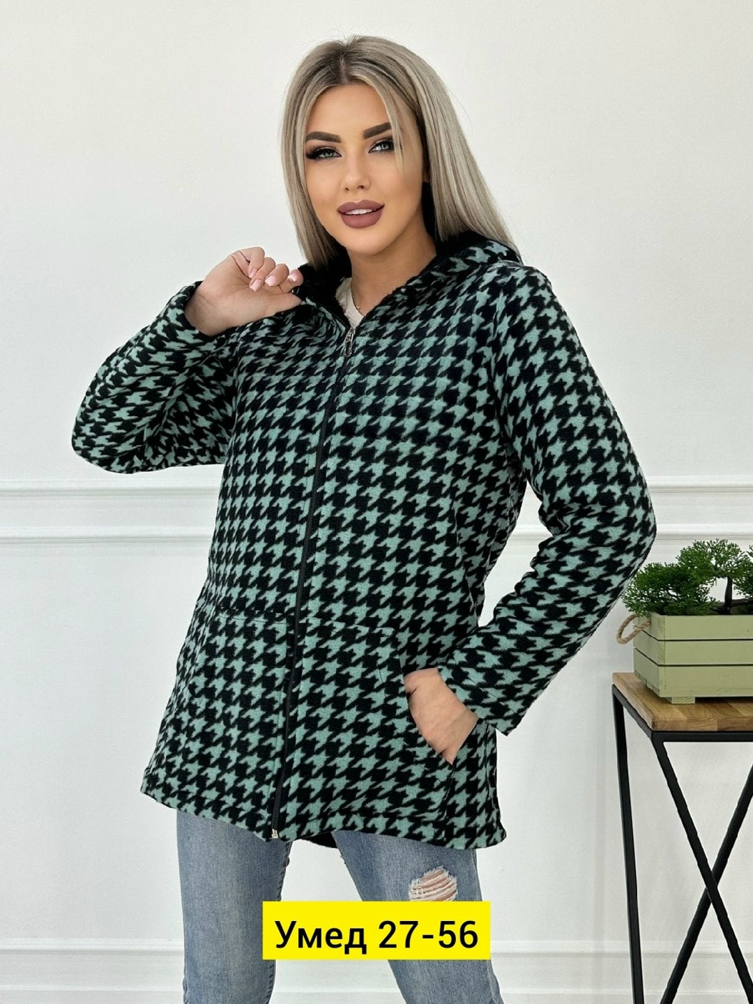 женская демисезонная куртка,женская кофта,куртка женская,женская толстовка,кофта кардиган