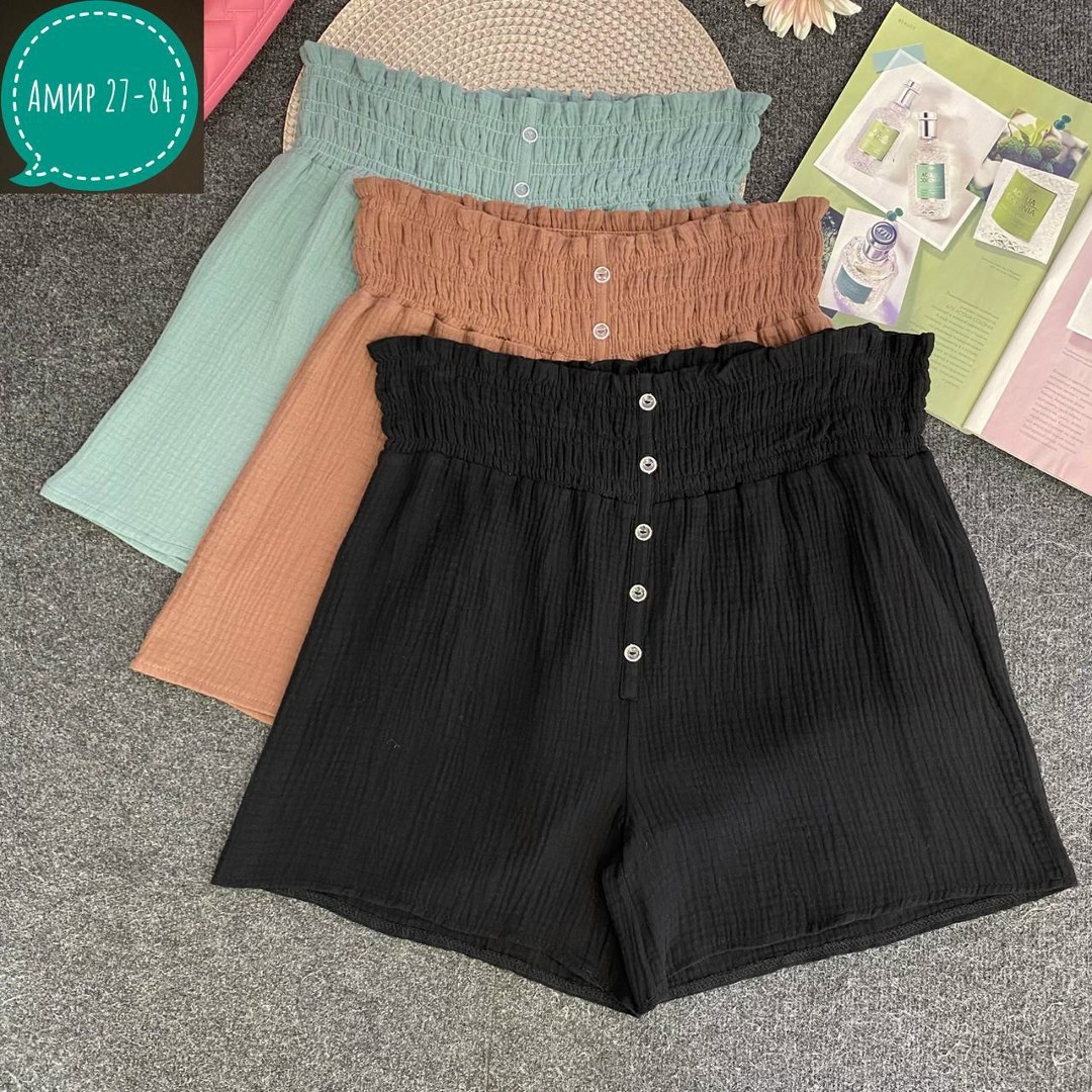 шорты женские,шорты женские повседневные,повседневные шорты,женские летние шорты,шорты модные
