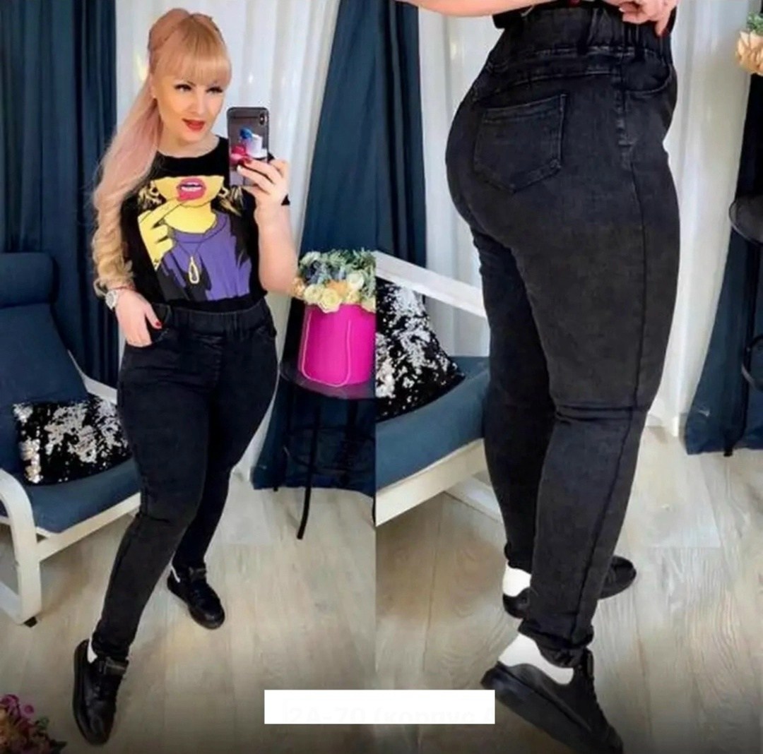 джеггинсы женские,джинсы стрейч женские,джеггинсы стрейч,джинсы лосины женские,джеггинсы утепленные