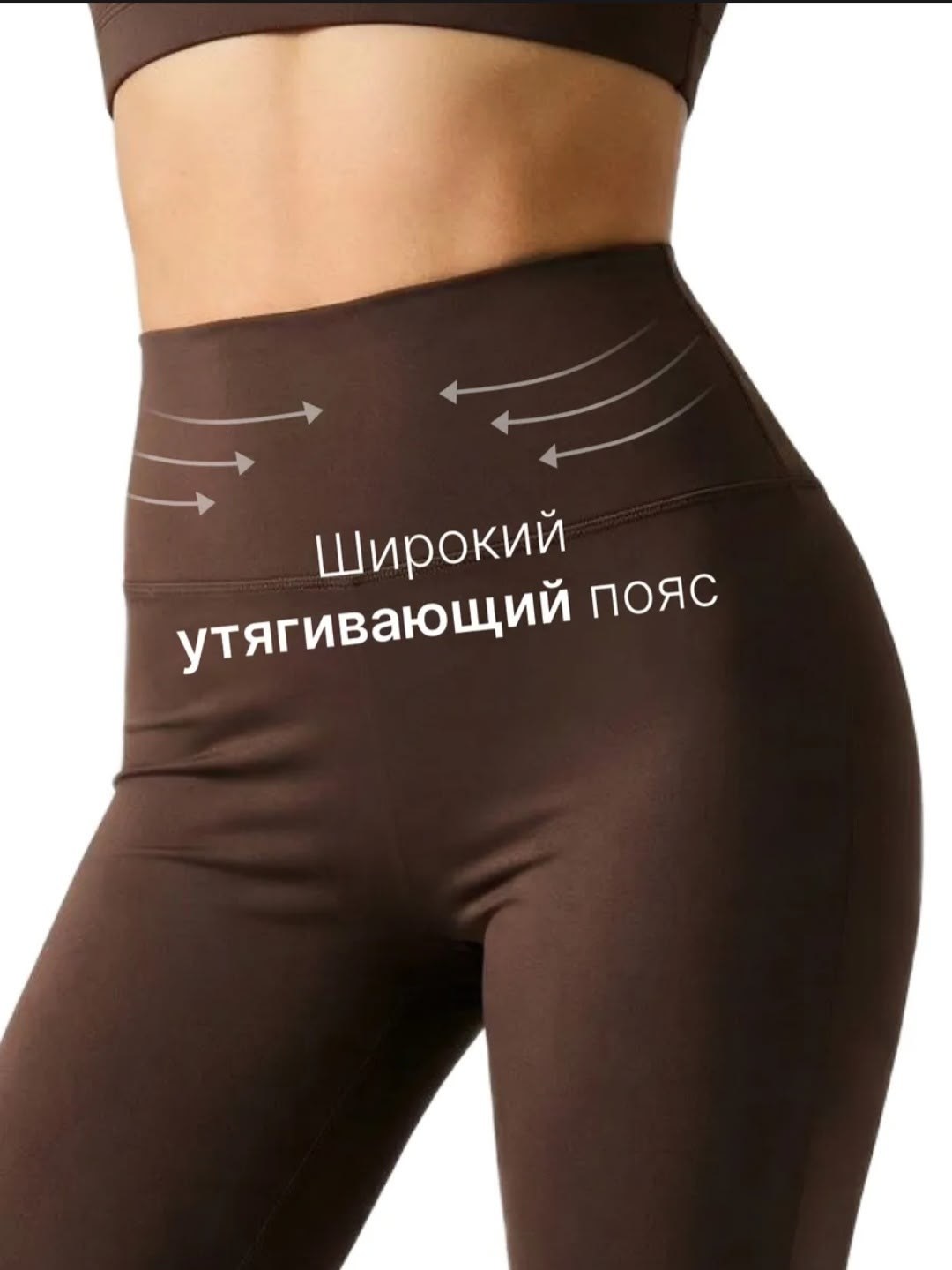 широкие брюки,женские брюки,брюки женские палаццо,брюки палаццо женские коричневые,брюки клеш