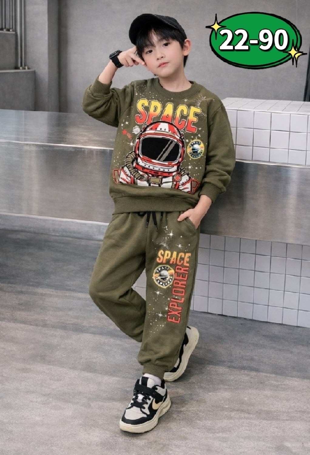 костюм спортивный для мальчика,детский спортивный костюм для мальчика,спортивные костюм,костюм для мальчика,костюм спортивный детский