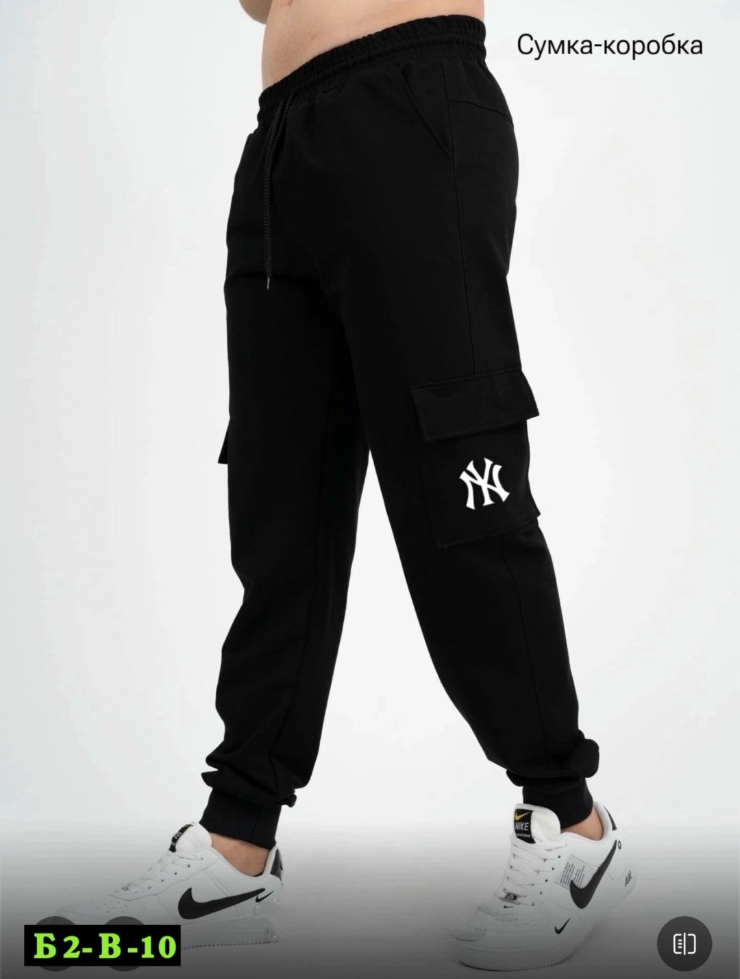 спортивные штаны джоггеры без начеса,мужские спортивные штаны джоггеры,спортивные штаны джоггеры,брюки джоггеры,трикотажные джоггеры