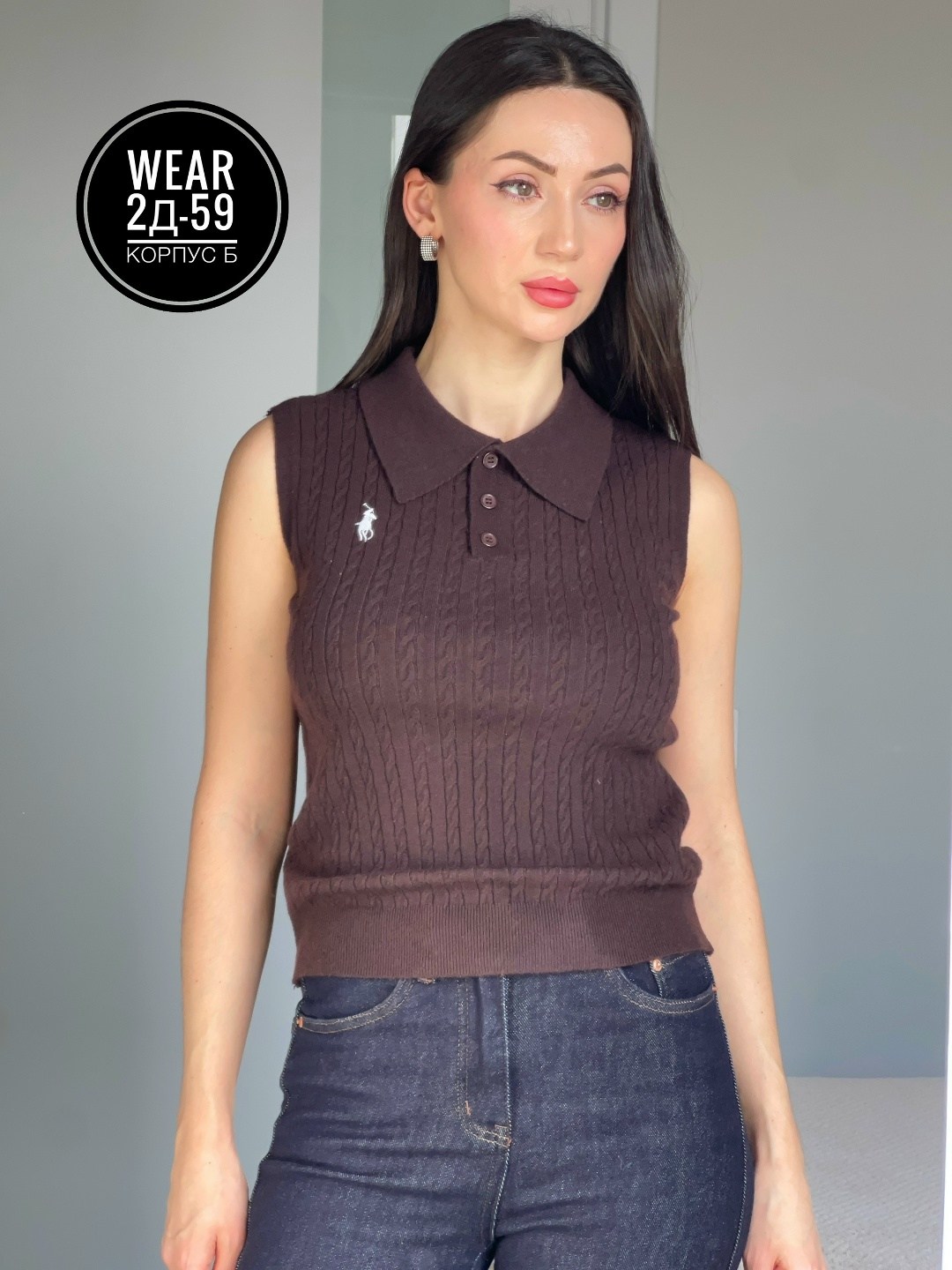 кофта женская,поло вязаное,свитер поло,поло ralph lauren,кофточка