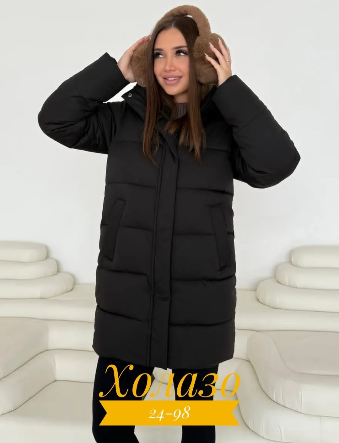 женская зимняя куртка,зимняя куртка,женская куртка зима,куртка пуховик зима,женская куртка зимняя теплая