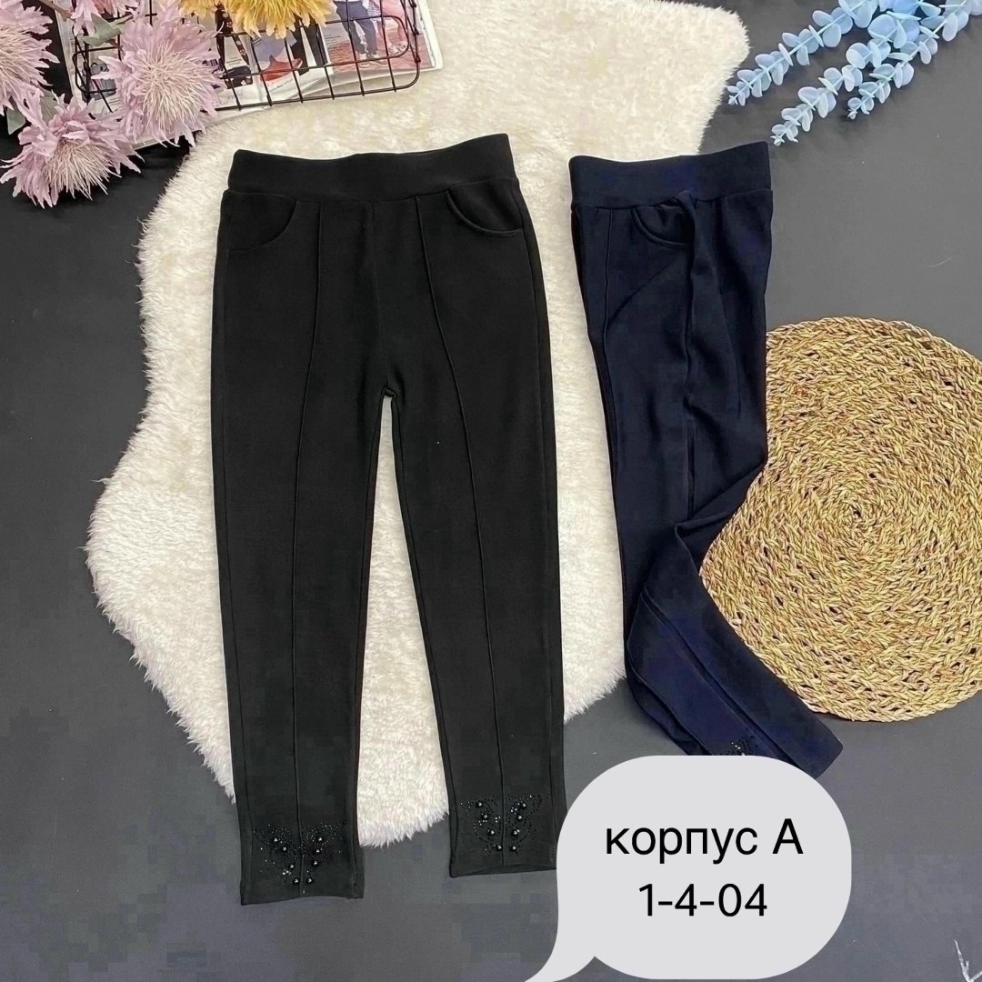 брюки для девочек,школьные брюки для девочек,штаны школьные для девочек,детские брюки,брюки школьная