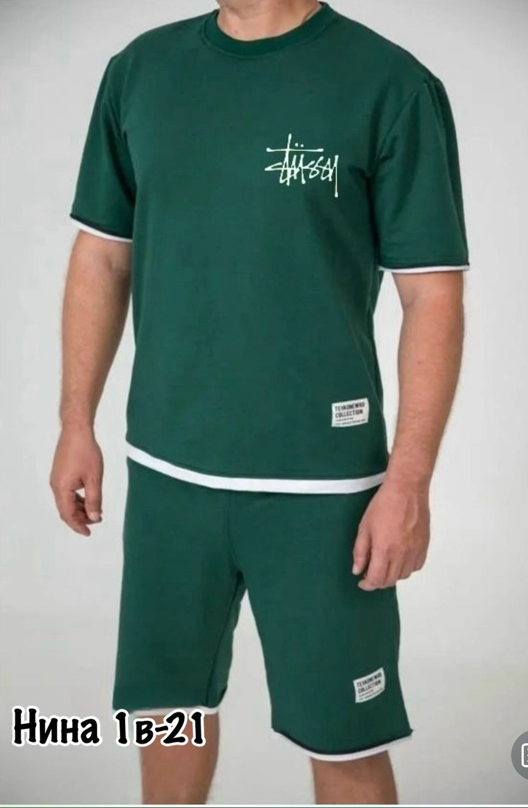 мужские костюмы,спортивный костюм мужской летний с шортами,мужской спортивный костюм с шортами и футболкой,костюм спортивный мужской,одежда мужская