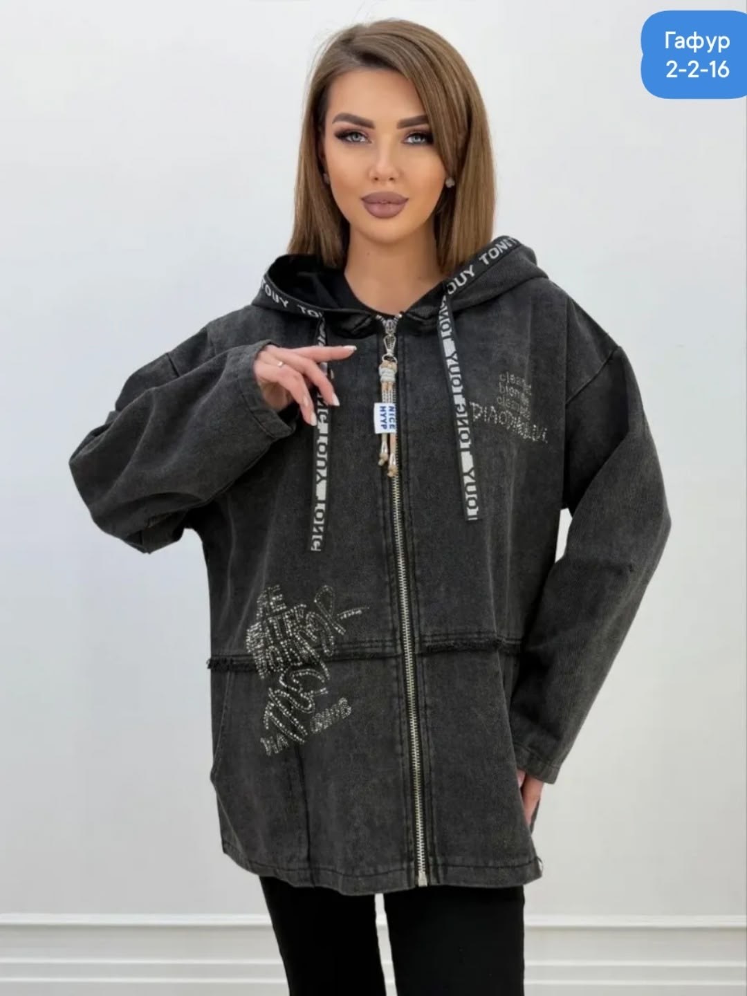 джинсовая куртка,джинсовая женская куртка,куртка женская,джинсовая курточка,джинсовка с капюшоном