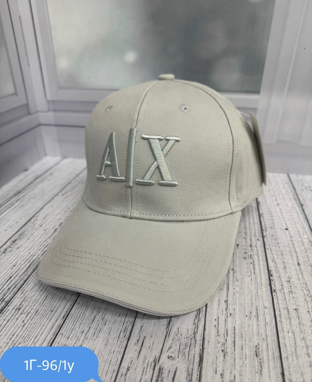 бейсболка armani exchange,кепка бейсболка унисекс armani exchange,бейсболка armani,кепка armani exchange,бейсболка мужской