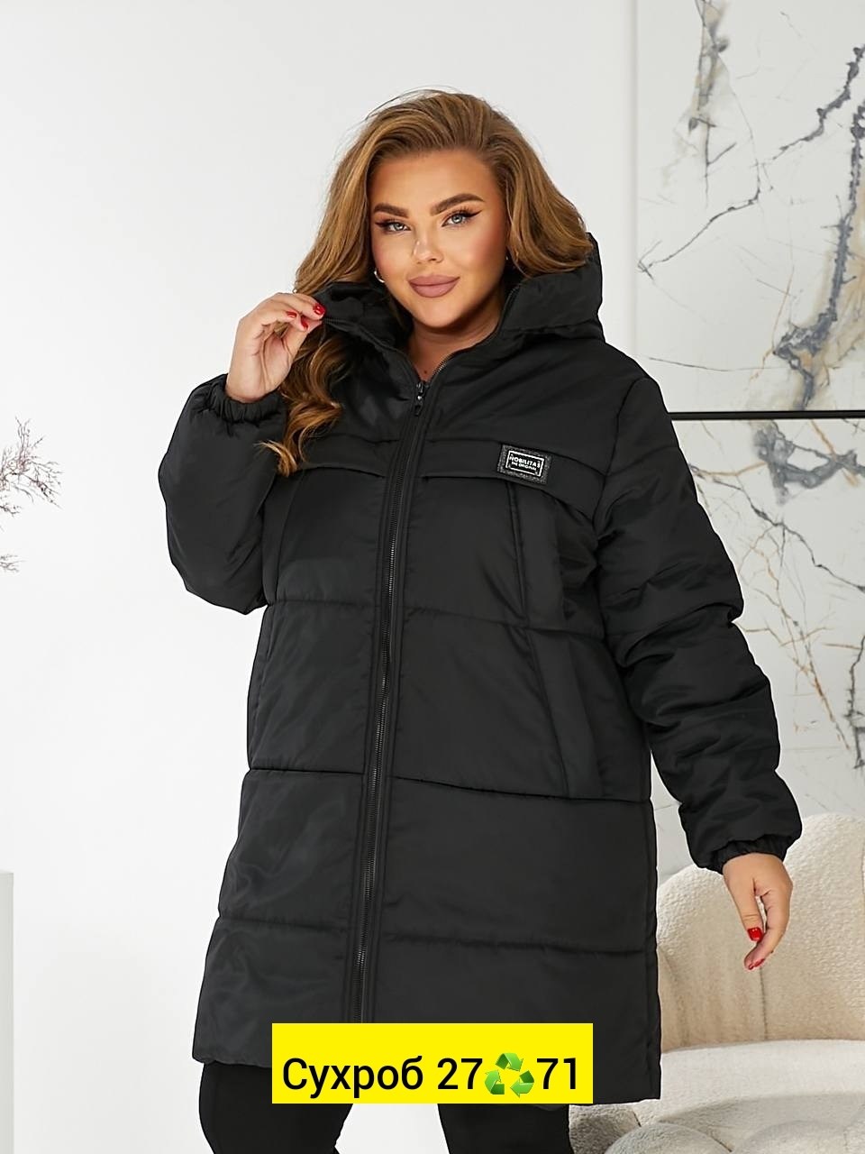 куртка зимняя,женская зимняя куртка,куртка женская демисезонная,женская куртка зима,женская куртка большого размера