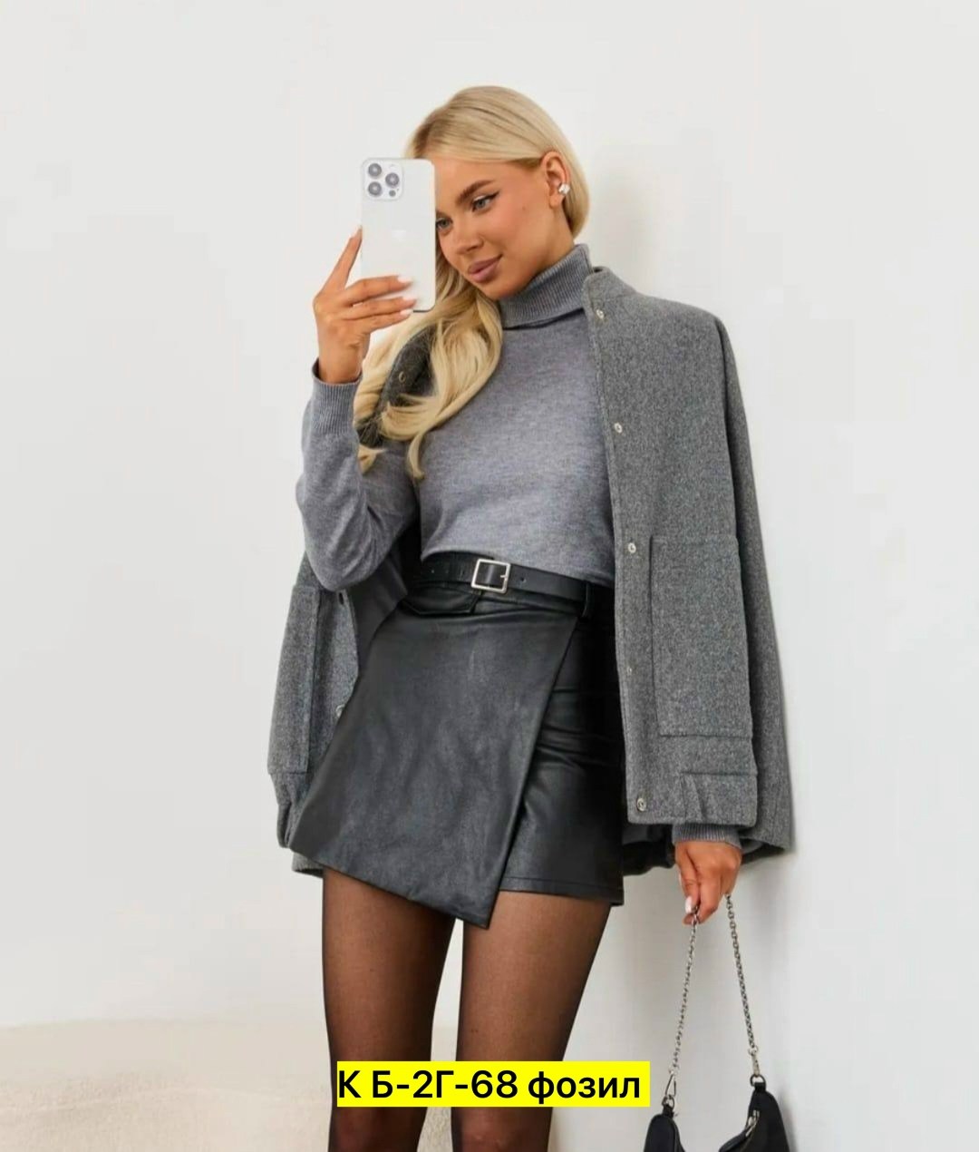 юбка кожаная женская,кожаная юбка шорты,кожаная юбка шорты классическая офисная школьная betheoriginal,кожаная юбка шорты экокожа luxmina,шорты-юбка кожаная арт. 9825551