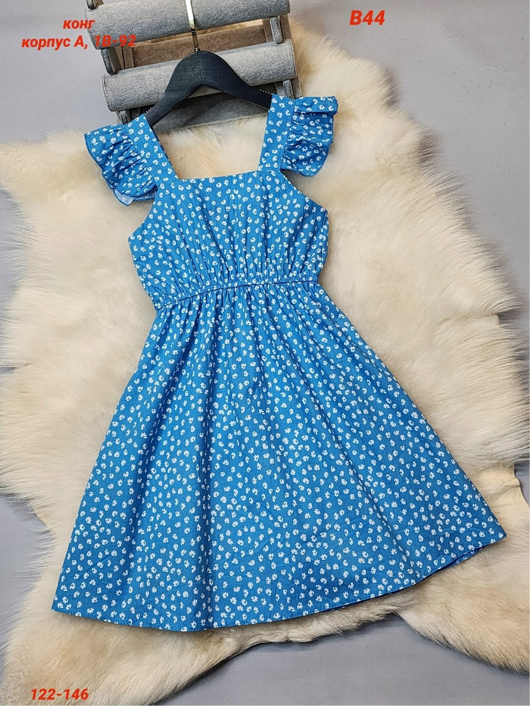 платье летнее,платья детские,платья детское,платья для девочек,платье для девочки летнее